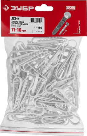 Дюбель-хомуты для круглого кабеля ДХ-К нейлоновые серия МАСТЕР купить в Губкинске