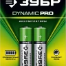 Аккумуляторы DYNAMIC PRO никель-металлгидридные (NiMH) АА 2400мА/ч серия Без серии купить в Губкинске
