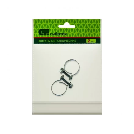 Хомуты металлические MINI 18-20 мм ширина 9 мм винтовой W1 2 шт Сибртех 47507 купить в Губкинске