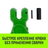 Крюк самозапирающийся с вилочным соединением HITCH 10-Т8 кл. 3.2 T (SZ071262) купить в Губкинске