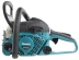 Бензопила Makita EA3202S40B купить в Губкинске