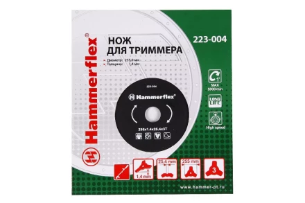 Нож для триммера HAMMER 223-004 купить в Губкинске
