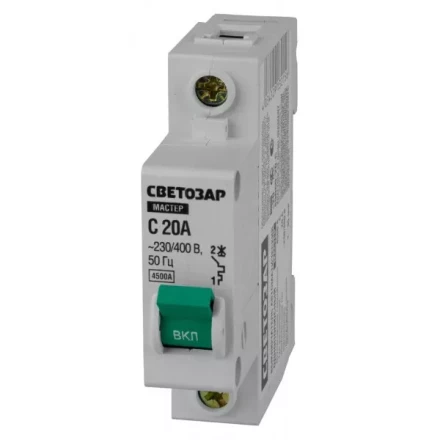 Выключатель СВЕТОЗАР автоматический, 1-полюсный, &quot;С&quot; (тип расцепления), 20 A, 230 / 400 В 49060-20-C купить в Губкинске