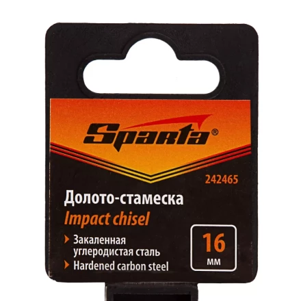 Долото-стамеска 16 мм, деревянная рукоятка// Sparta 242465 купить в Губкинске