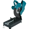 Пила монтажная LW1401 Makita купить в Губкинске