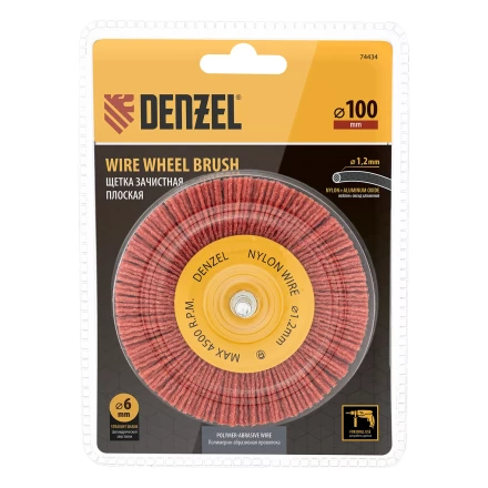 Щетка для дрели Denzel, 100 мм, Плоская, со шпилькой, нейлоновая щетина, 74434 купить в Губкинске