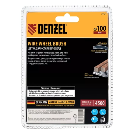 Щетка для дрели Denzel, 100 мм, Плоская, со шпилькой, нейлоновая щетина, 74434 купить в Губкинске