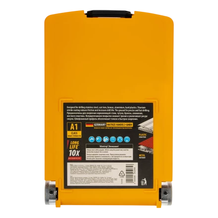 Набор сверл по металлу Denzel 723008, 1-10 мм, Р6М5К8-TiN, Golden Tip, 19 шт купить в Губкинске