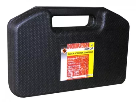 Набор коронок алмазных по керамограниту мокрый рез 9 предметов Энкор 9457 купить в Губкинске