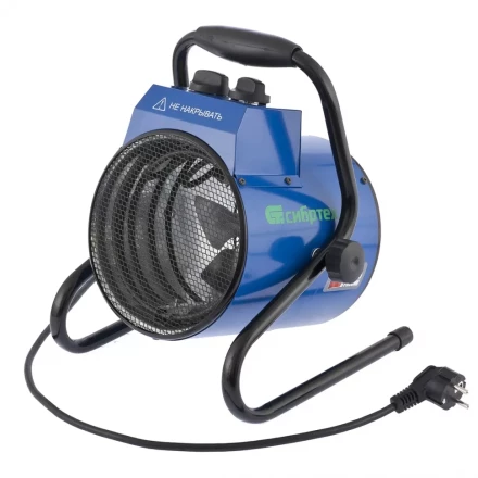 Тепловая пушка электрическая ТВ-2 СИБРТЕХ 96432 купить в Губкинске