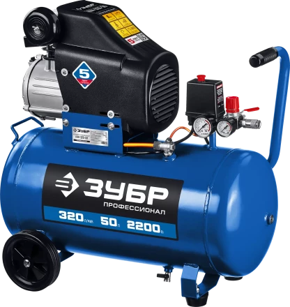 Компрессор воздушный КПМ-320-50 серия ПРОФЕССИОНАЛ купить в Губкинске