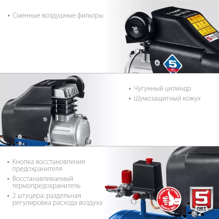 Компрессор воздушный КПМ-320-50 серия ПРОФЕССИОНАЛ купить в Губкинске