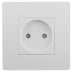 Розетка СВЕТОЗАР с защитой от детей SV-55241 купить в Губкинске