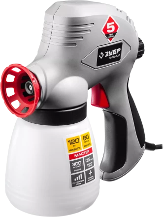 Краскопульт электрический ЗКПЭ-120 серия МАСТЕР купить в Губкинске