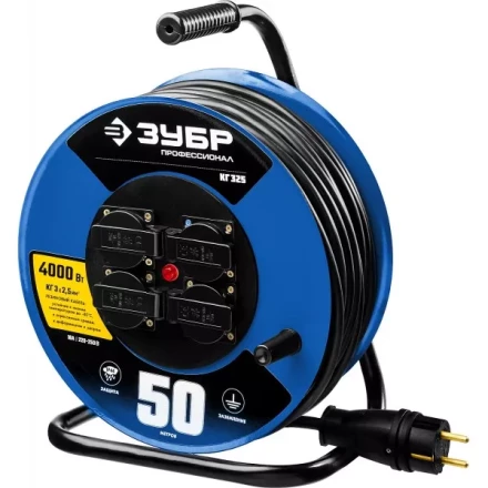 Удлинитель на катушке &quot;КГ 325&quot;, 50 м, 4000 Вт, 4 гнезда, IP44, КГ 3х2,5 кв мм, ЗУБР 55079-50 купить в Губкинске