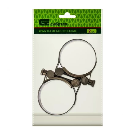 Хомуты металлические силовые 52-55 мм ширина 22 мм шарнирный W4 2 шт Сибртех 475413 купить в Губкинске