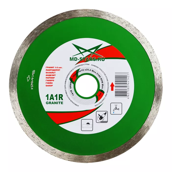 Диск алмазный 1A1R GRANITE MD-STARS 115*1,4*10*22,23 mm купить в Губкинске