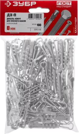 Дюбель-хомуты для плоского кабеля ДХ-П нейлоновые серия МАСТЕР купить в Губкинске