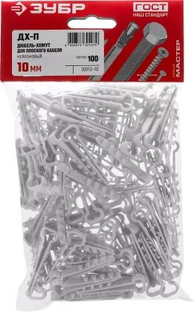 Дюбель-хомуты для плоского кабеля ДХ-П нейлоновые серия МАСТЕР купить в Губкинске