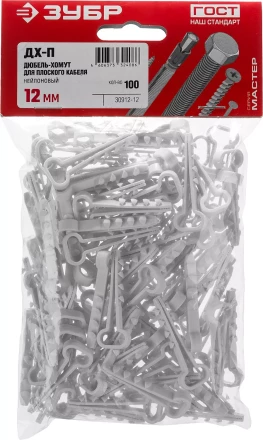 Дюбель-хомуты для плоского кабеля ДХ-П нейлоновые серия МАСТЕР купить в Губкинске
