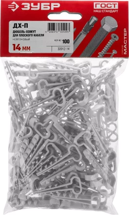 Дюбель-хомуты для плоского кабеля ДХ-П нейлоновые серия МАСТЕР купить в Губкинске