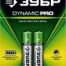 Аккумуляторы DYNAMIC PRO никель-металлгидридные (NiMH) ААА 950мА/ч серия Без серии купить в Губкинске