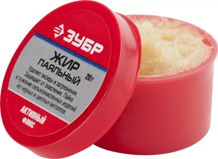 Флюсы жир паяльный серия Без серии купить в Губкинске