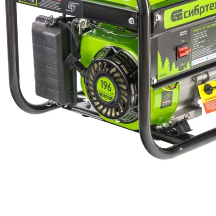 Генератор бензиновый Сибртех БС-2500 94542 купить в Губкинске