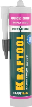 Клей монтажный KRAFTOOL KraftNails Premium KN-990, экспресс хватка, 310мл 41347 купить в Губкинске