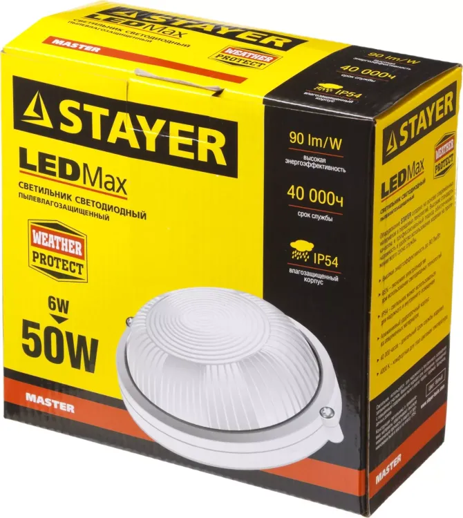 Светильник STAYER "MASTER" STARLight светодиодный, влагозащищенный IP54, алюм. корпус, стекло, круг, белый, 4000К, 6(50Вт) 57360-50-W купить в Губкинске