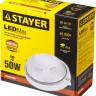 Светильник STAYER "MASTER" STARLight светодиодный, влагозащищенный IP54, алюм. корпус, стекло, круг, белый, 4000К, 6(50Вт) 57360-50-W купить в Губкинске
