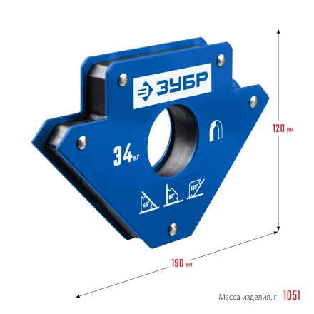 ЗУБР УМ-3, 34 кг, угольник магнитный для сварочных работ, Профессионал (40050-34) купить в Губкинске