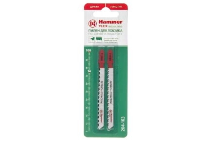 Пилки для лобзика HAMMER JG WD T101BR (2pcs) купить в Губкинске