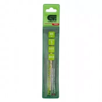 Сверло по бетону улучшенное пылеудаление 5 х 85 мм цилиндрический хвостовик СИБРТЕХ 708057 купить в Губкинске