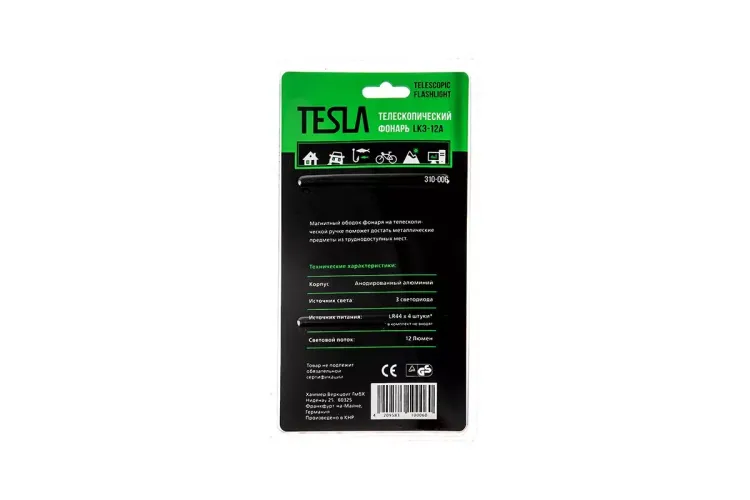 Фонарь TESLA LK3-12A купить в Губкинске