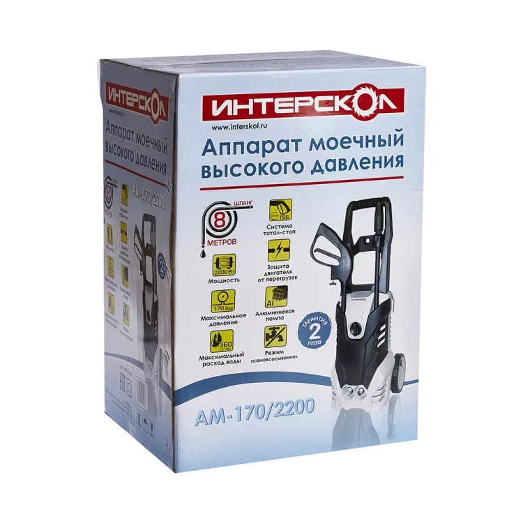 Минимойка-мойка высокого давления ИНТЕРСКОЛ АМ-170/2200 купить в Губкинске