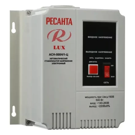 Стабилизатор напряжения Ресанта АСН-500Н/1-Ц LUX 63/6/39 купить в Губкинске