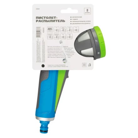 Пистолет-распылитель Palisad 65800, 8 режимов, регулируемый, металлический, с курком, Luxe купить в Губкинске