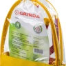 Набор GRINDA: Совок посадочный широкий, совок посадочный узкий, рыхлитель, мотыга-рыхлитель с нейлоновым корпусом, 4 предмета 421360-H4 купить в Губкинске