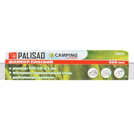 Шампур плоский Palisad, 600 х 10 х 2.5 мм, с деревянной лакированной рукояткой, нержавеющая сталь, Camping 69653 купить в Губкинске