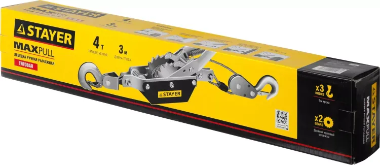 Лебедка STAYER "MAXPull" рычажная, тросовая, 4т/3м 4310-4 купить в Губкинске