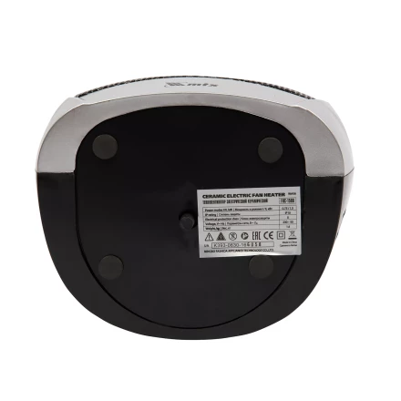 Тепловентилятор электр. керамический  MTX FHC-1500, 3 реж., вентилятор, нагрев 750/1500 Вт 96416 купить в Губкинске