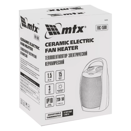 Тепловентилятор электр. керамический  MTX FHC-1500, 3 реж., вентилятор, нагрев 750/1500 Вт 96416 купить в Губкинске