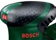Эксцентриковая шлифовальная машина Bosch 220 A (0.603.378.020 ) купить в Губкинске