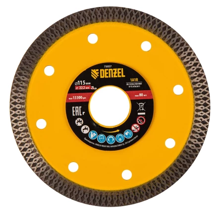 Диск алмазный отрезной Denzel 115 х 22,2мм, сплошной, супертонкий, горячий пресс, сухой/мокрый рез 73057 купить в Губкинске