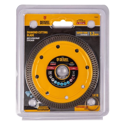 Диск алмазный отрезной Denzel 115 х 22,2мм, сплошной, супертонкий, горячий пресс, сухой/мокрый рез 73057 купить в Губкинске