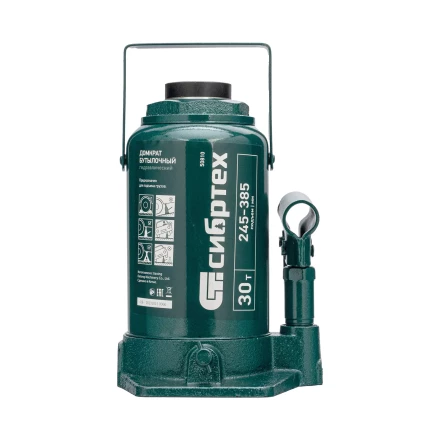 Домкрат гидравлический бутылочный Сибртех 50810, 30 т, 245-385 мм купить в Губкинске