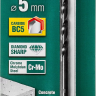 Сверло "UNIVERSAL" по бетону, металлу, дереву, KRAFTOOL PROFESSIONAL 29172-090-5, 5 х 90 мм 29172-090-5_z01 купить в Губкинске