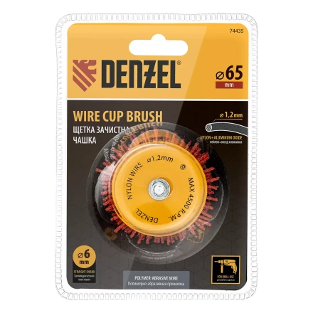 Щетка для дрели Denzel, 65 мм, Чашка, со шпилькой, нейлоновая щетина, 74435 купить в Губкинске