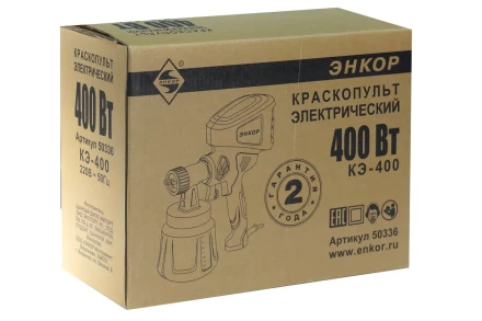 Краскораспылитель КЭ-400 Энкор 50336 купить в Губкинске